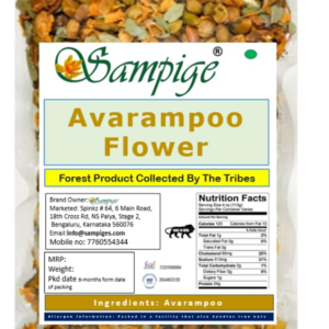 Avarampoo Flower 100 Gram